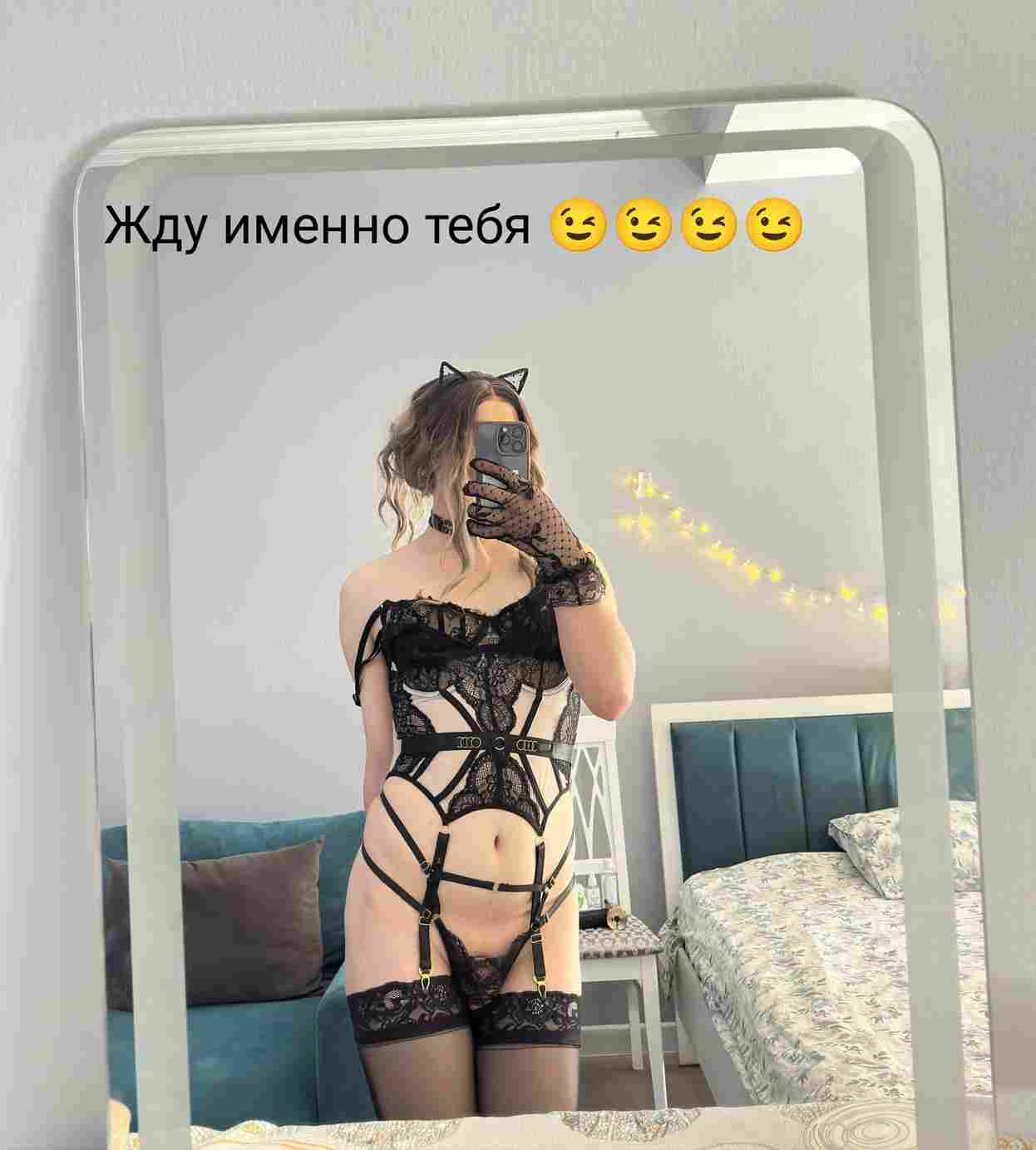 Bema, 23 лет — Транс в Бишкеке на relax312.vip
