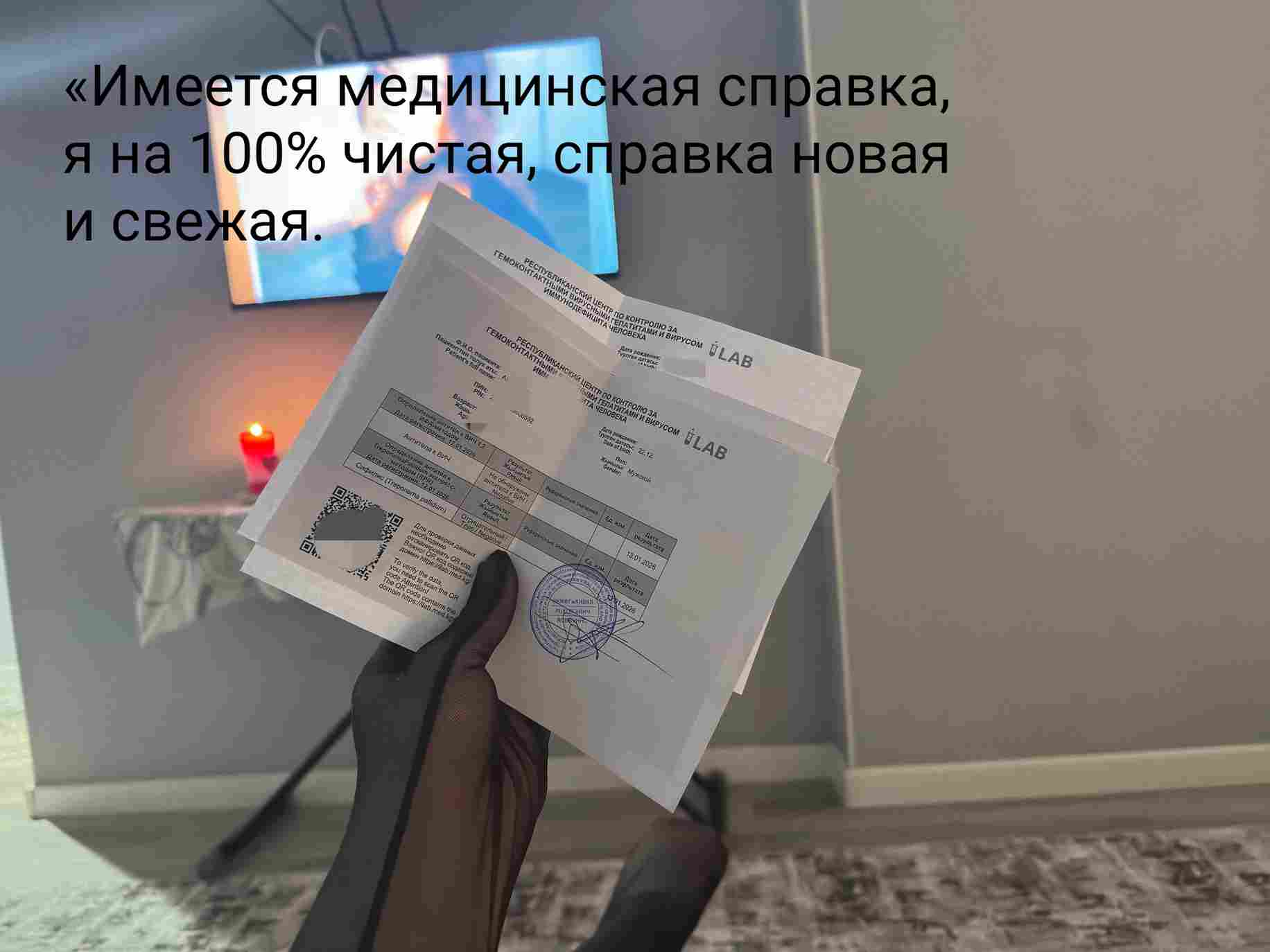 Bema, 23 лет — Транс в Бишкеке на relax312.vip