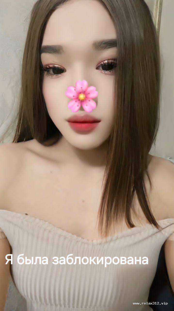 Аружан, 19 лет — Транс в Бишкеке на relax312.vip