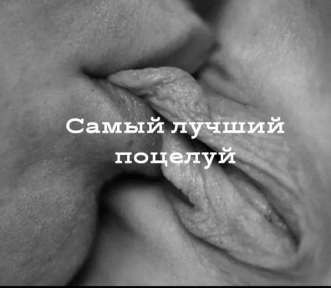 Рома — Жиголо в Бишкек на relax312.vip